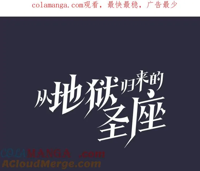161.寄生虫0