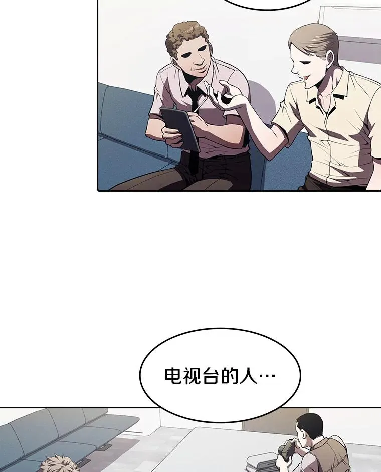 42.初战告捷21