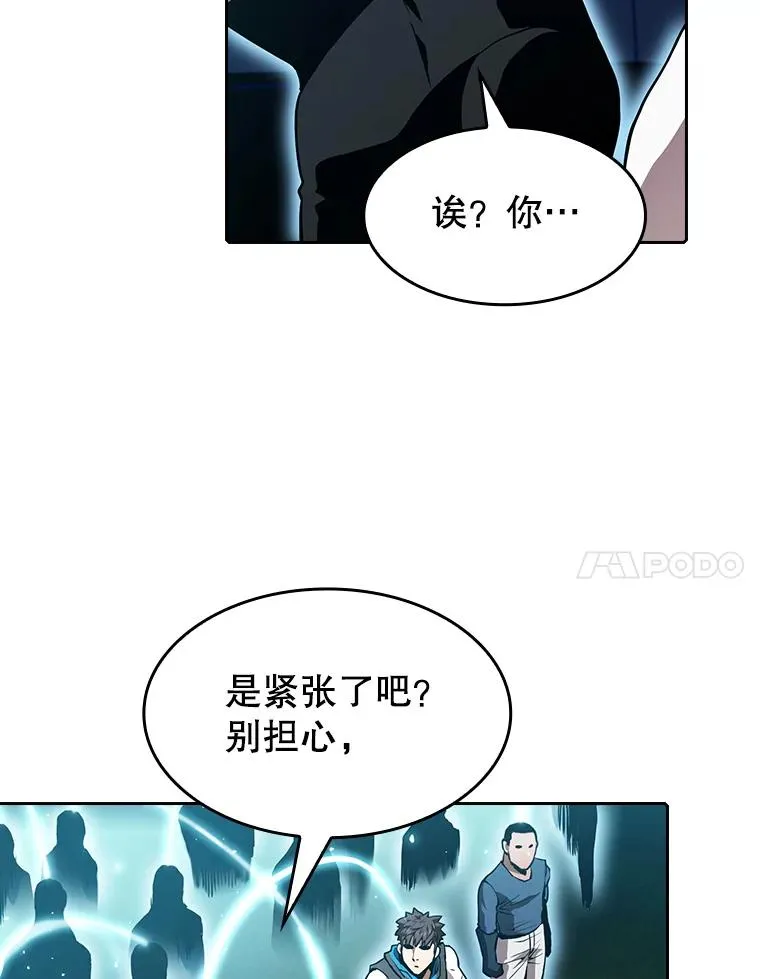 47.虚拟训练场47