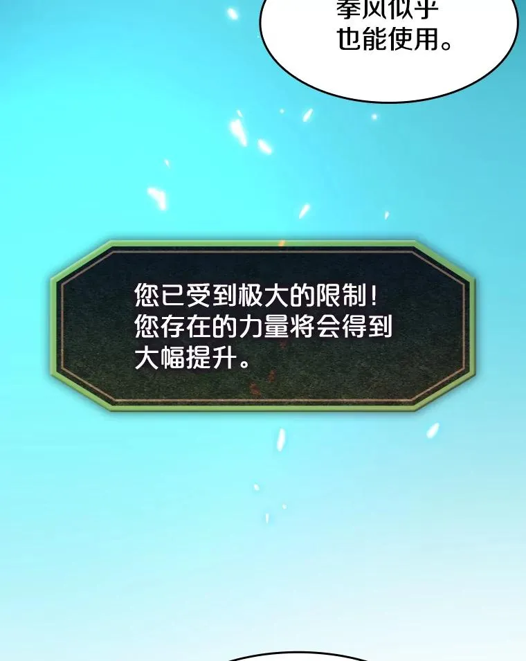42.初战告捷55