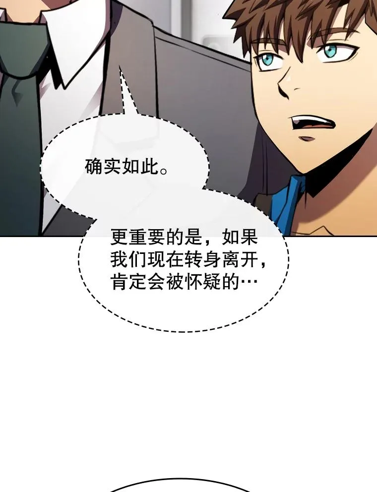 100.入伙39