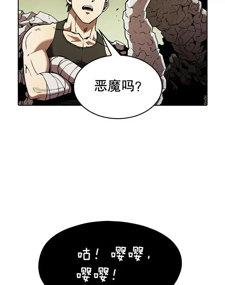 20.梦魔21