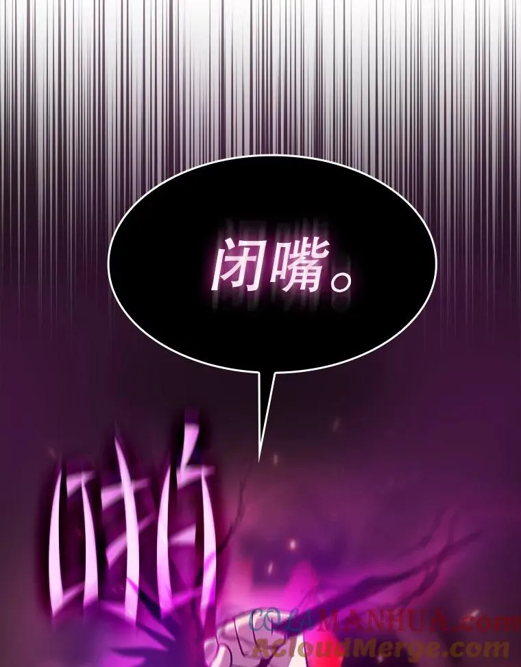 95.暴走的道格拉斯（1）76