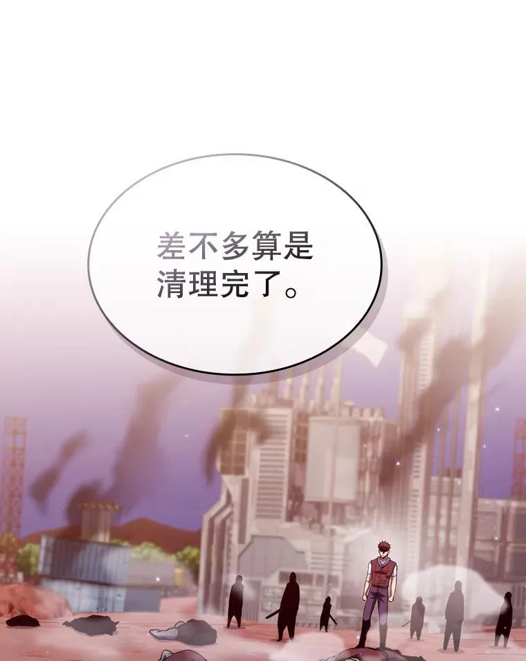 108.支援H国队98