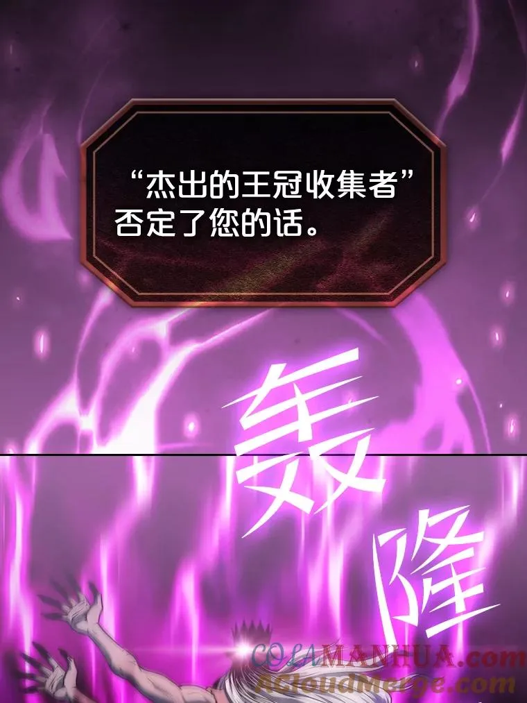 95.暴走的道格拉斯（1）60