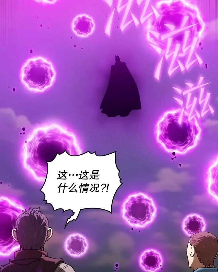 117.F国危机94