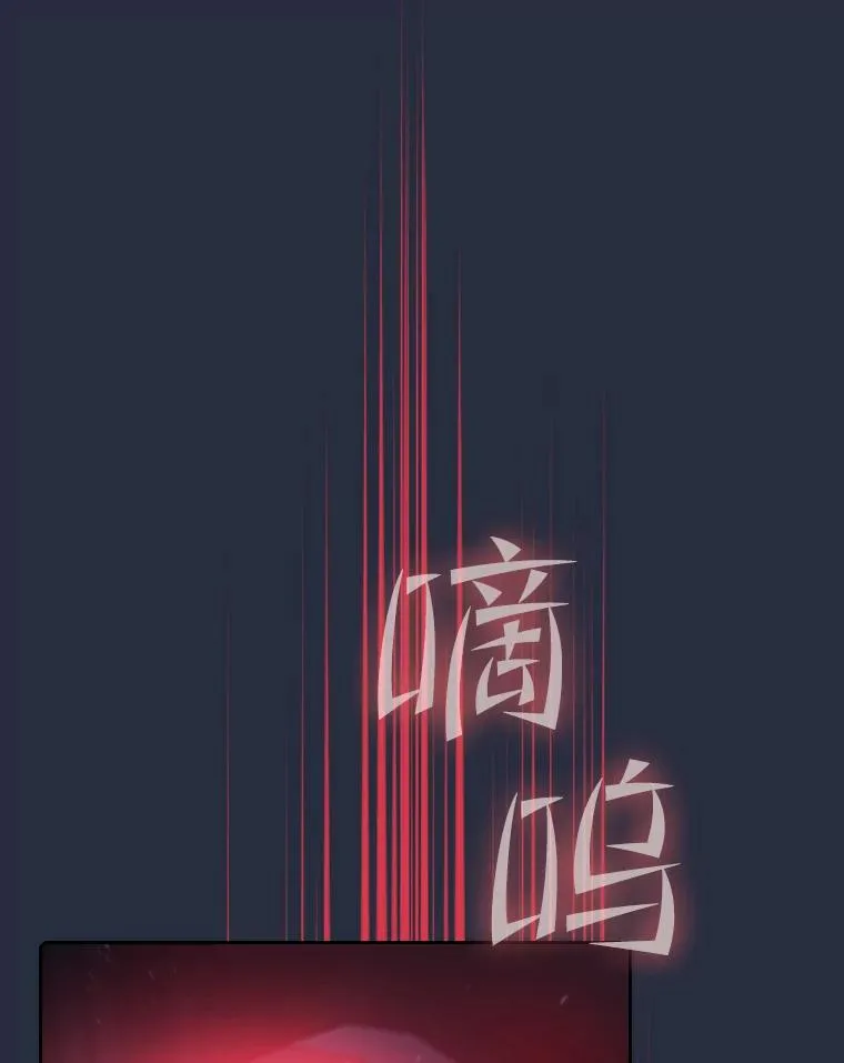 75.拯救研究员39