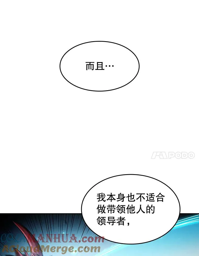 39.内部世界24