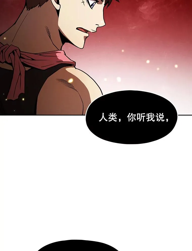 15.我要成为圣座17