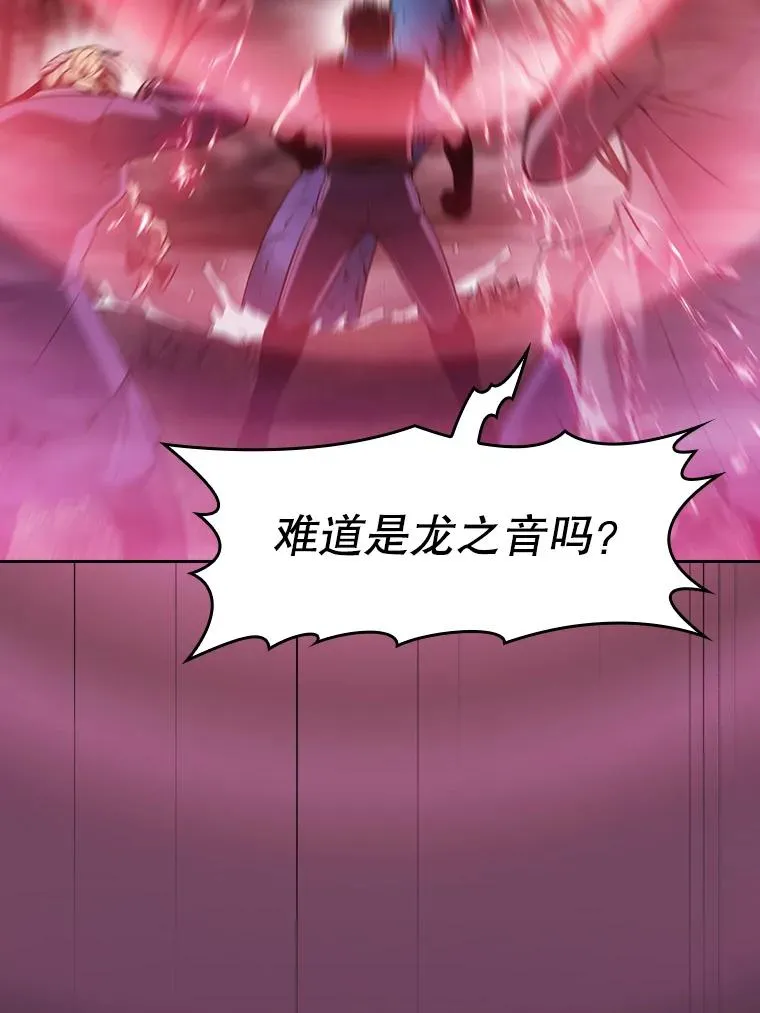 89.阿尔戈49