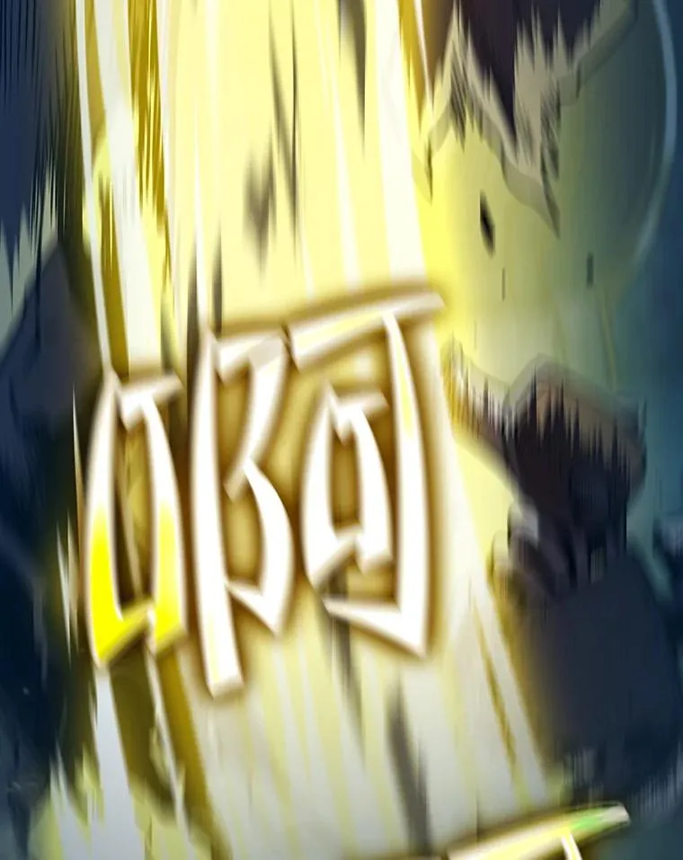123.“自投罗网”（2）107