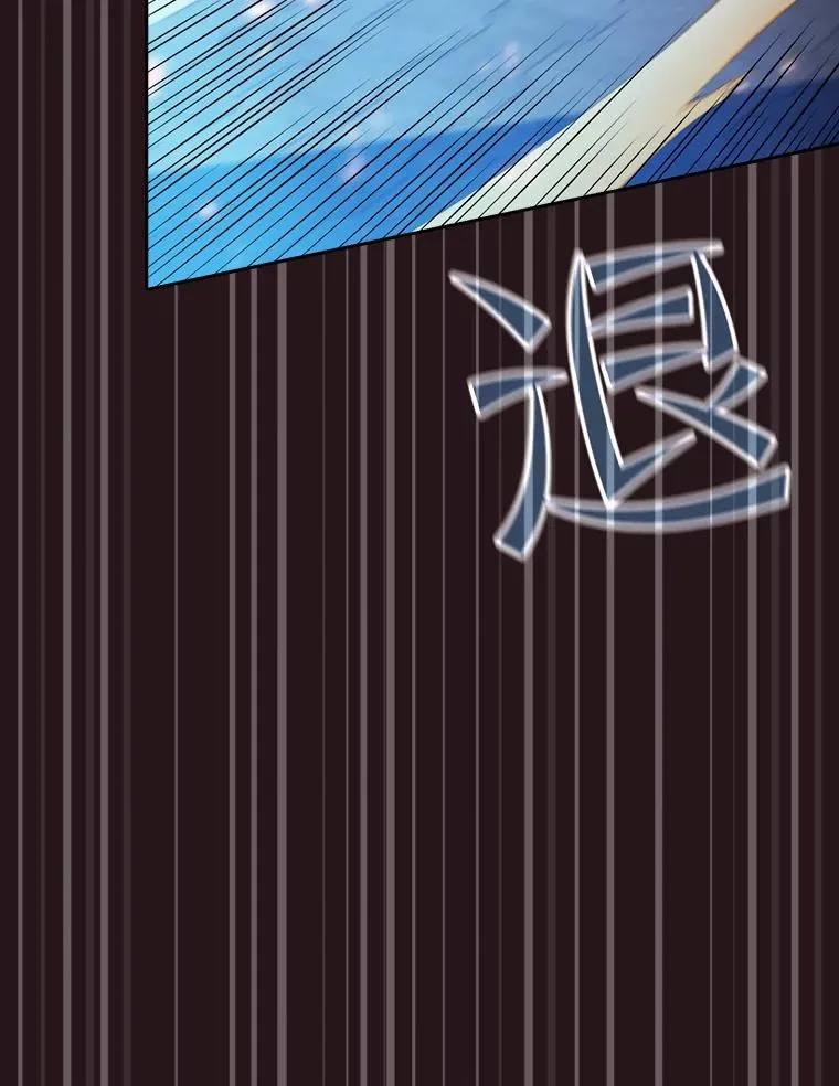 76.难逃一战90