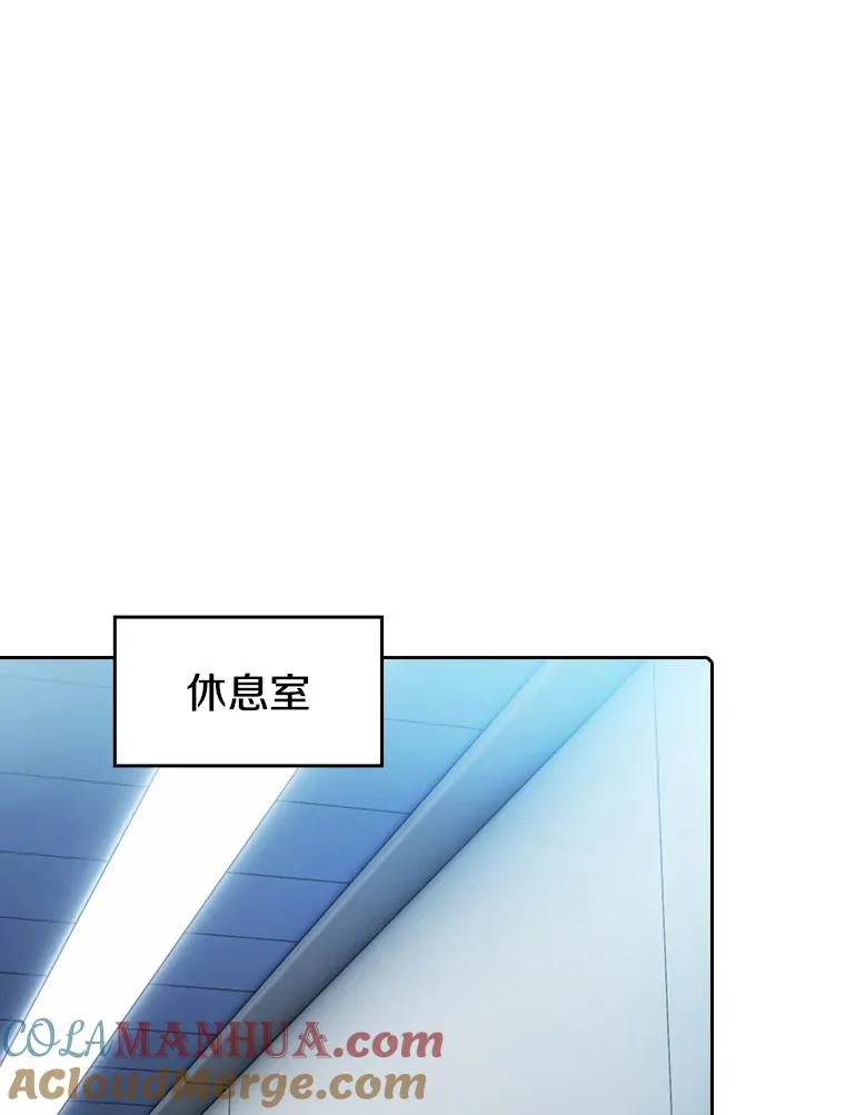 83.基础武功讲义12