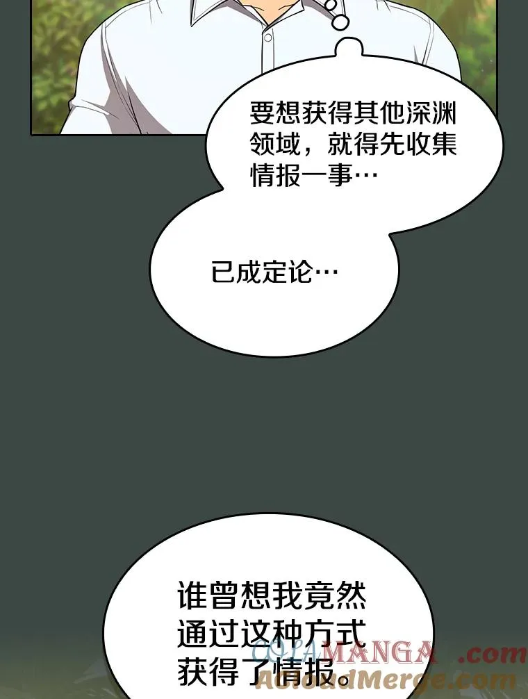 137.联合16