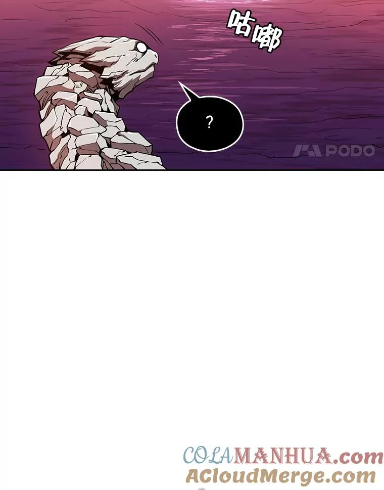 6.毒海60