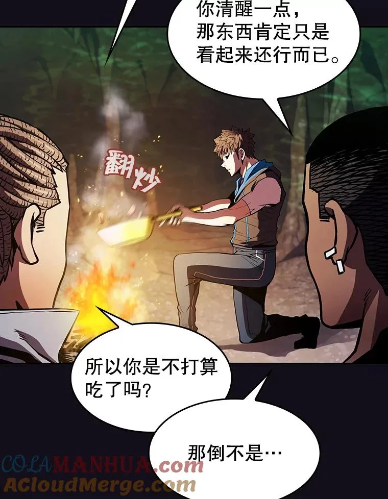 51.大获全胜12