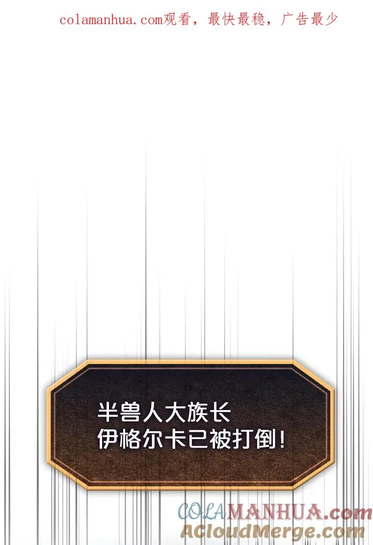 114.董事晚宴0