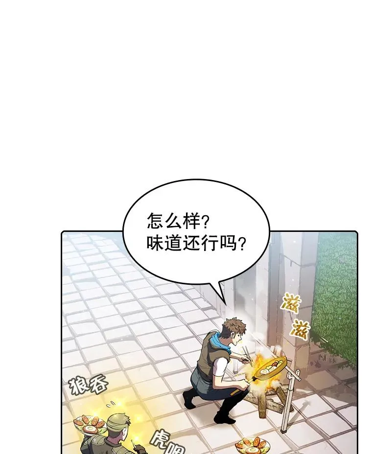 69.盛情款待89