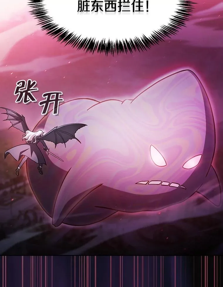 155.四面楚歌78