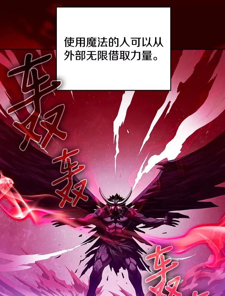 13.决斗131