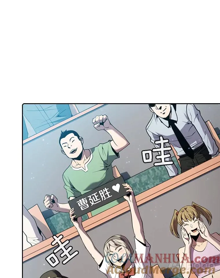 84.“傲慢之光的妖精”的考验16