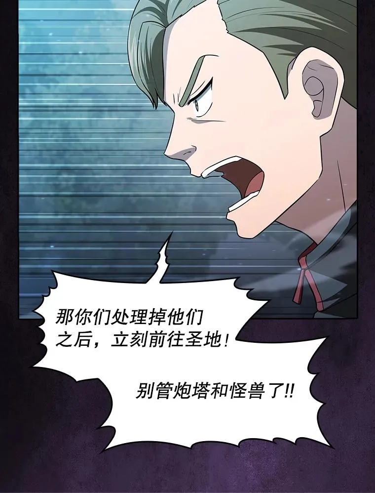151.连败69