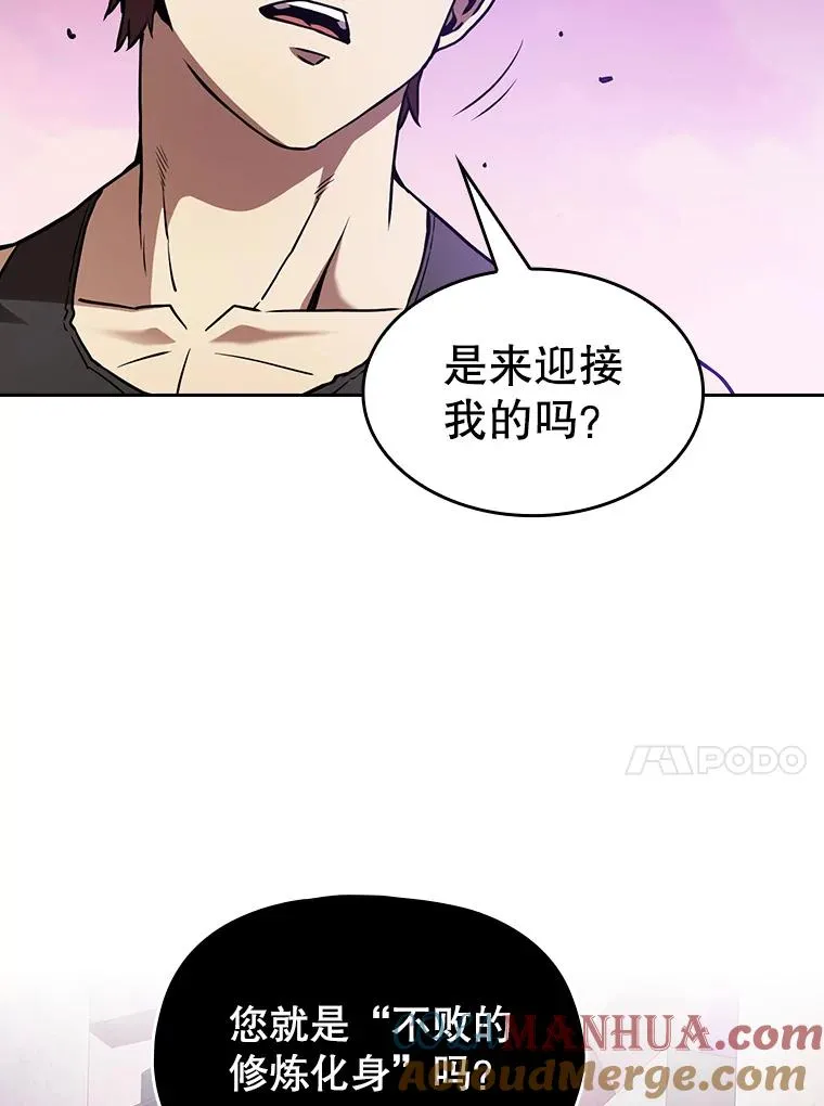 20.梦魔40