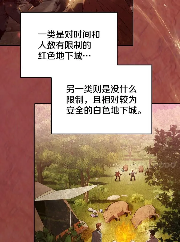 99.合作66