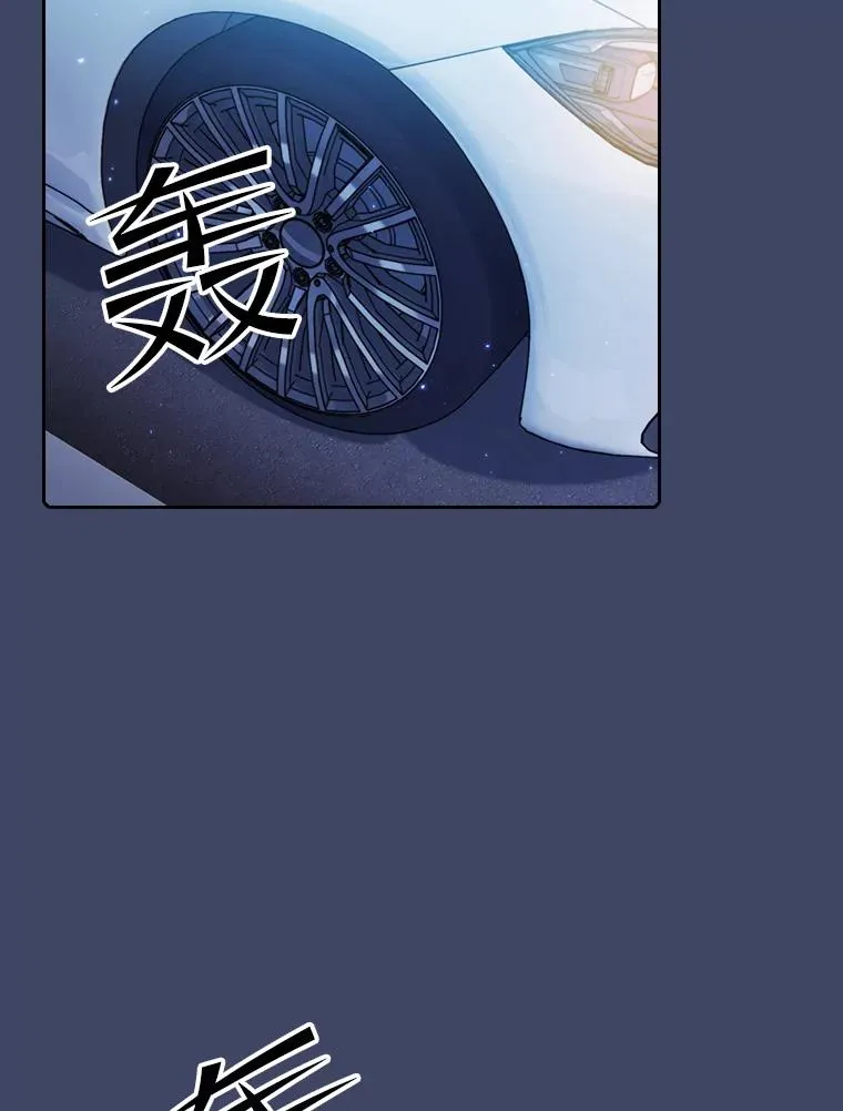 80.策反52