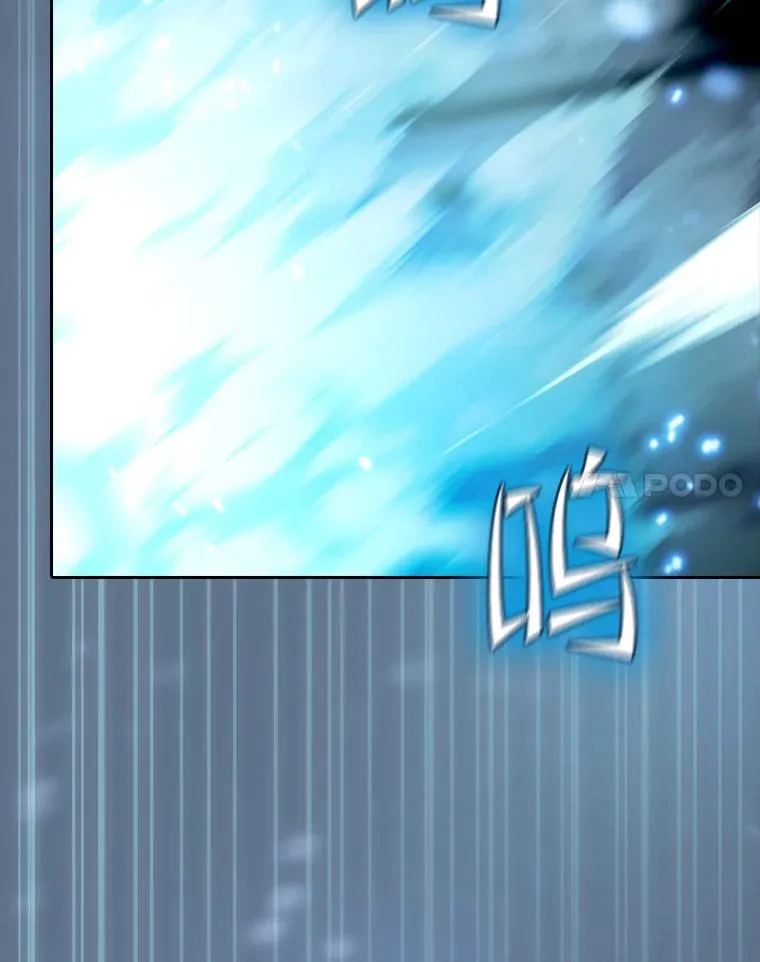 133.寒城能源公司合约57
