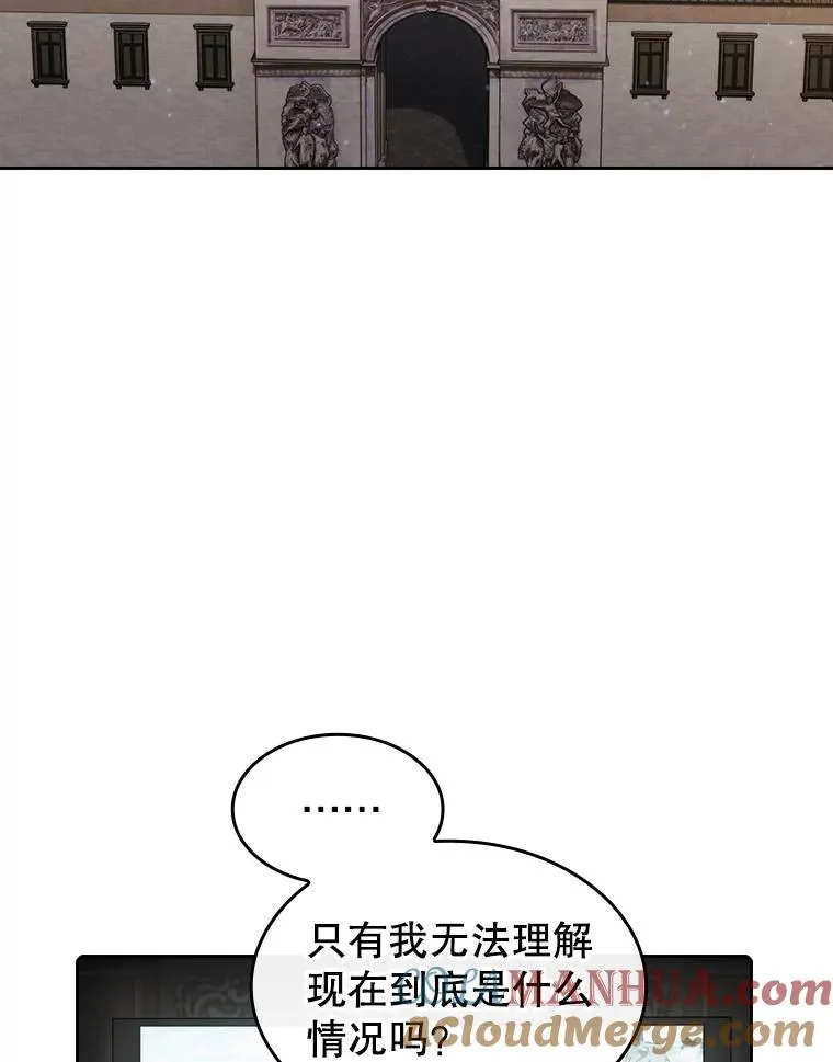 117.F国危机28