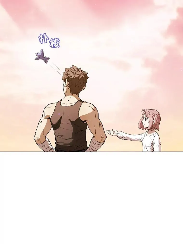 21.同盟81