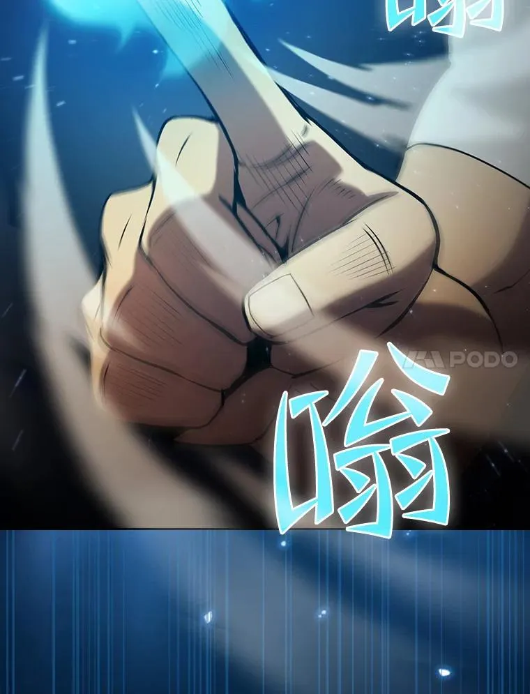 104.练习赛（2）43