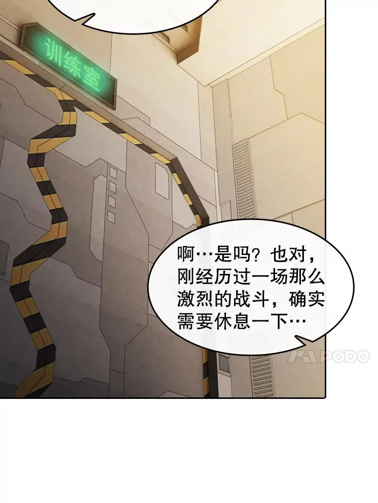 109.招待H国队71