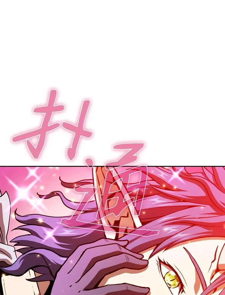 20.梦魔81