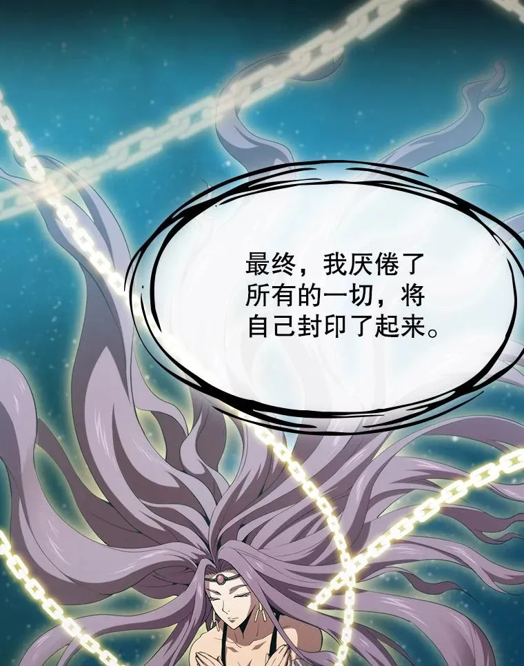 73.继承人46