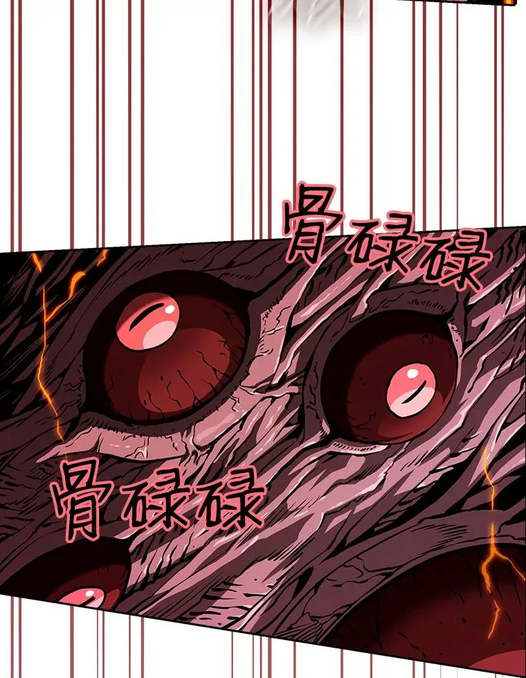 29.地下城187