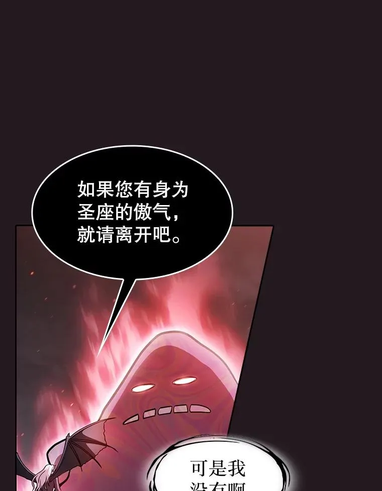 155.四面楚歌91