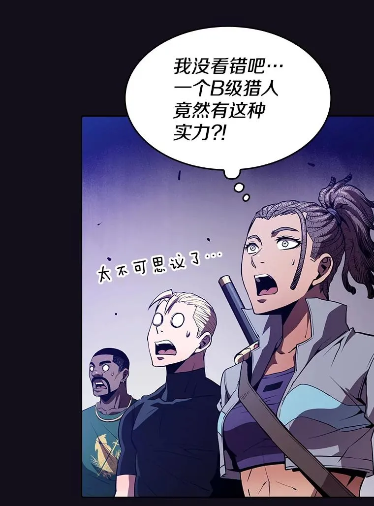 51.大获全胜101