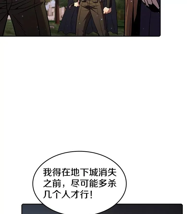 72.偷袭1