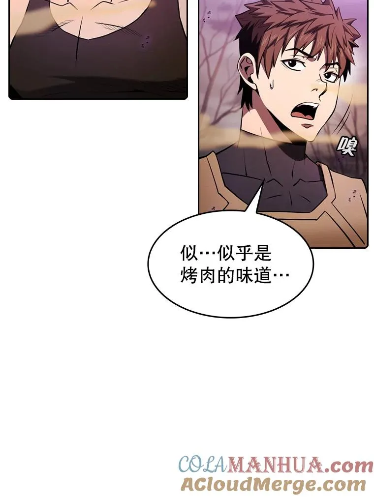 90.危机解除68