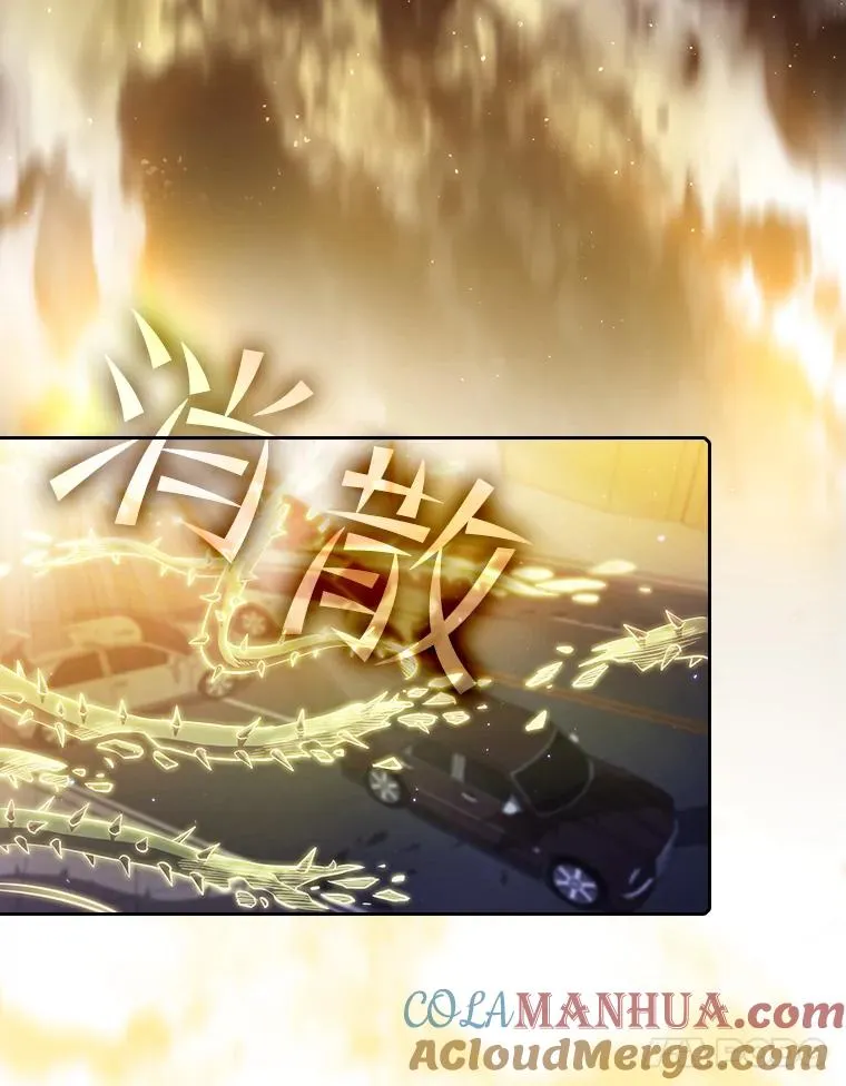 63.蜥蜴魔法师96