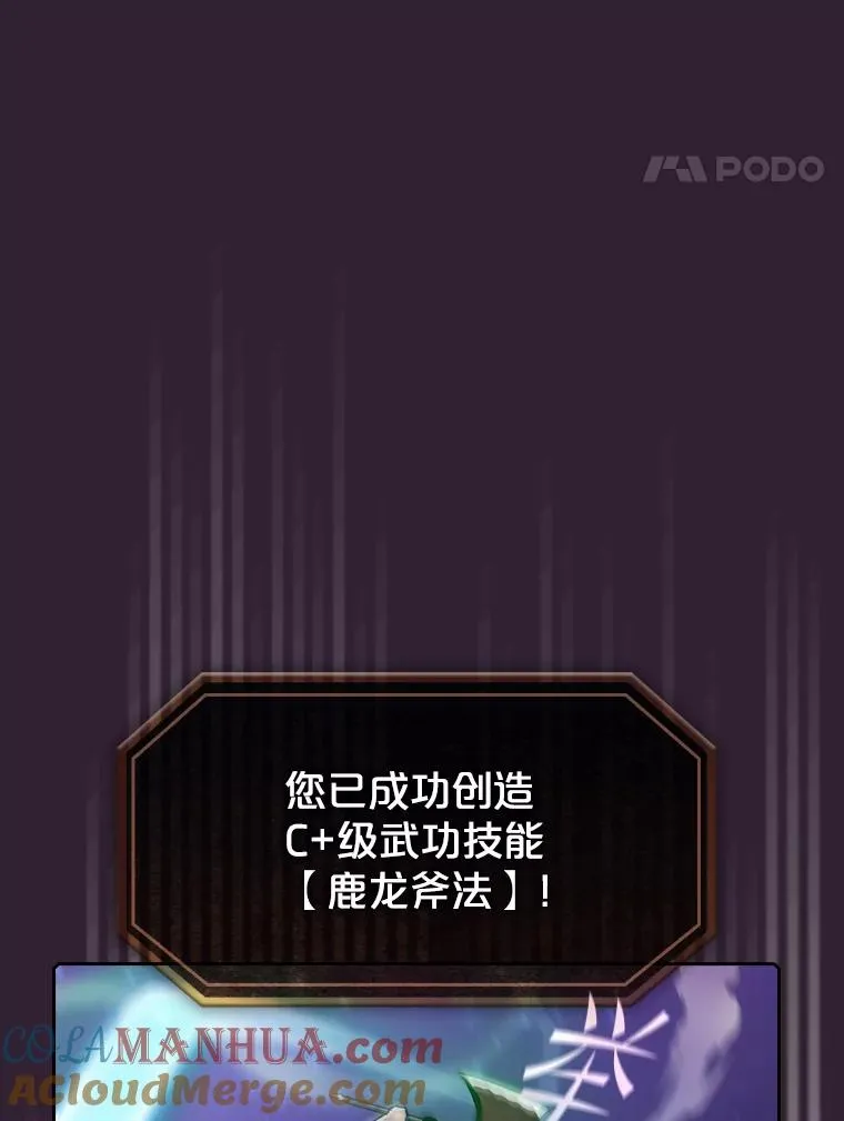 60.信徒激增92