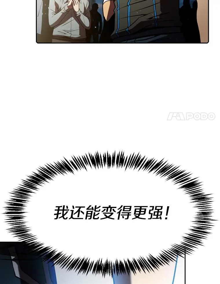73.继承人93