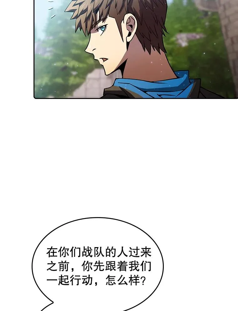 70.考验5