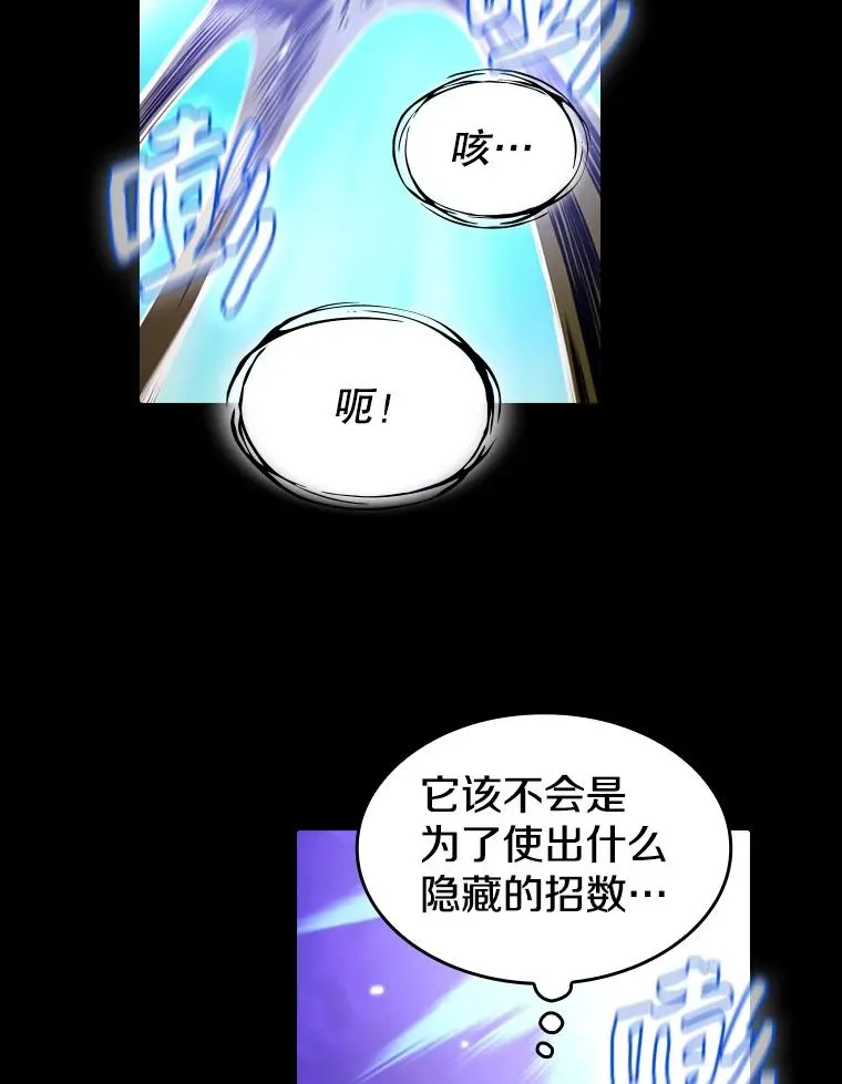 27.对战圣座25