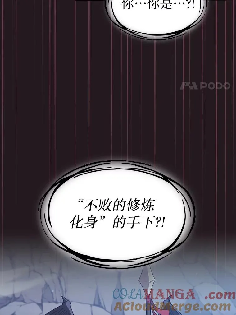 156.击退理解者64