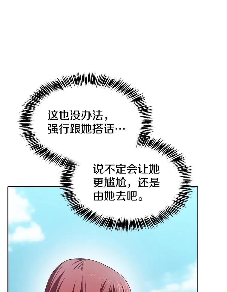 137.联合101