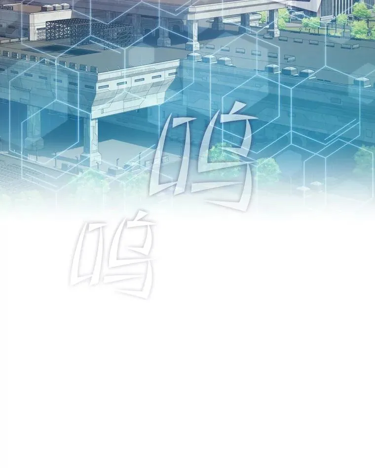 126.深渊人21