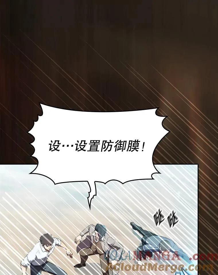 138.西方保护者的挑衅104